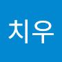 @강치우-c3s