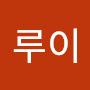 @루이14세-v8d