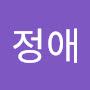 @엄정애-o2i