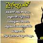 @vigneshbethi2717
