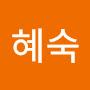 @정혜숙-w9z