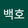 @강백호-s9w