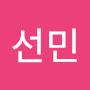 @김선민-u8s