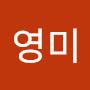@김영미-d4k