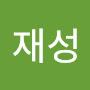 @이재성-c5f