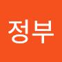 @이정부-j6v