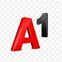 @А112-ан36