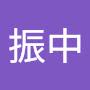 @郭振中-m5i