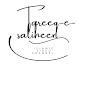 @Tareeq-e-saliheen