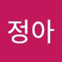 @염정아-w2z