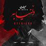 @Miras-toufan