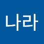 @그리운나라-u9m