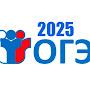@ОТВЕТЫНАОГЭ2025