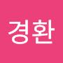 @정경환-s1s