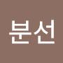 @이분선-m3c
