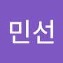 @모민선-q7i