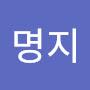 @김명지-f4f