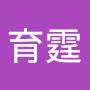 @林育霆-d3p