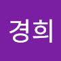 @박경희-t6z