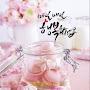 @행복유니