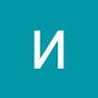 @ИванМаг-г8к