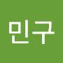 @강민구-k9n