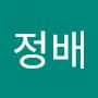 @김정배-r1c