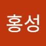 @진홍성-f3q