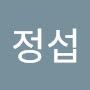 @김정섭-n6o