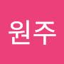 @원주-w4f