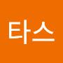 @카리타스-c7p