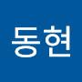 @장동현-i5m