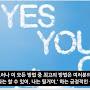@동하-n4s
