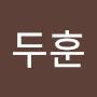 @마리마나