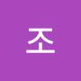 @조으네조아