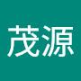 @洪茂源