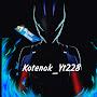 @kotenok_yt007