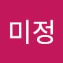 @임미정-t8b