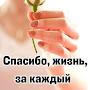 @ВераКоломиец-т5б