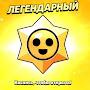 @Нетназвания-к4ц