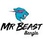 @beastmr.bangla