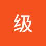 @级-g6j