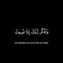 @سبحان_الله_123