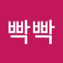@박박이abcdefg
