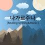 @leejungsoon38