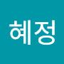 @최혜정-g5k