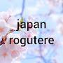 @japanwalkvlogrogutere4981