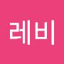 @만레비