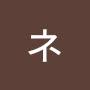 @ラムネ-r3p