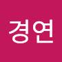 @정경연-i1v